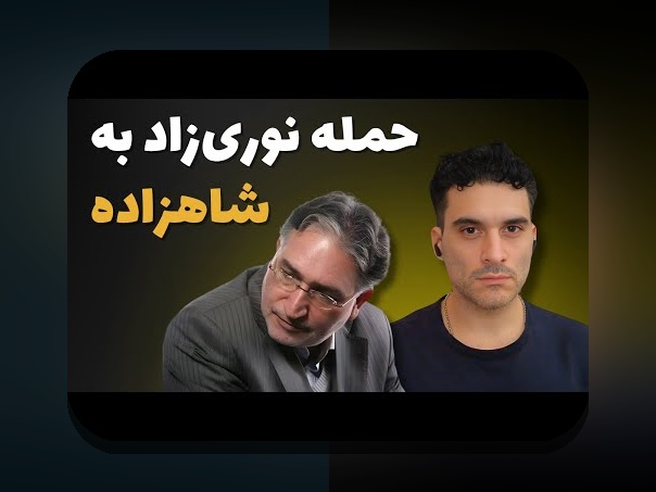 کامل‌ترین راهنمای آشنایی با سایت وان ایکس بت و نقش آن در شرط‌بندی آنلاین ایرانی‌ها
