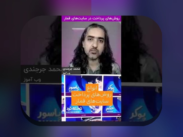 چرا ثبت نام در سایت شرط بندی وان ایکس بت اهمیت دارد؟ راهنمای جامع برای کاربران ایرانی